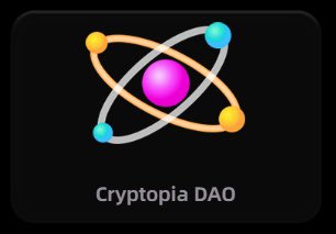🪼What is Cryptopia DAO governance?⛓ 
🗒Cryptopia platform strictly implements a DAO governance model🔍, 🖋where all Cryptopia NFT holders form the platform's DAO governance organization👥, with 100% platform governance rights🪄. 
👣CPI holders will earn some governance rights