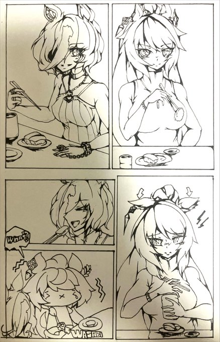 クリギムすしたべる 