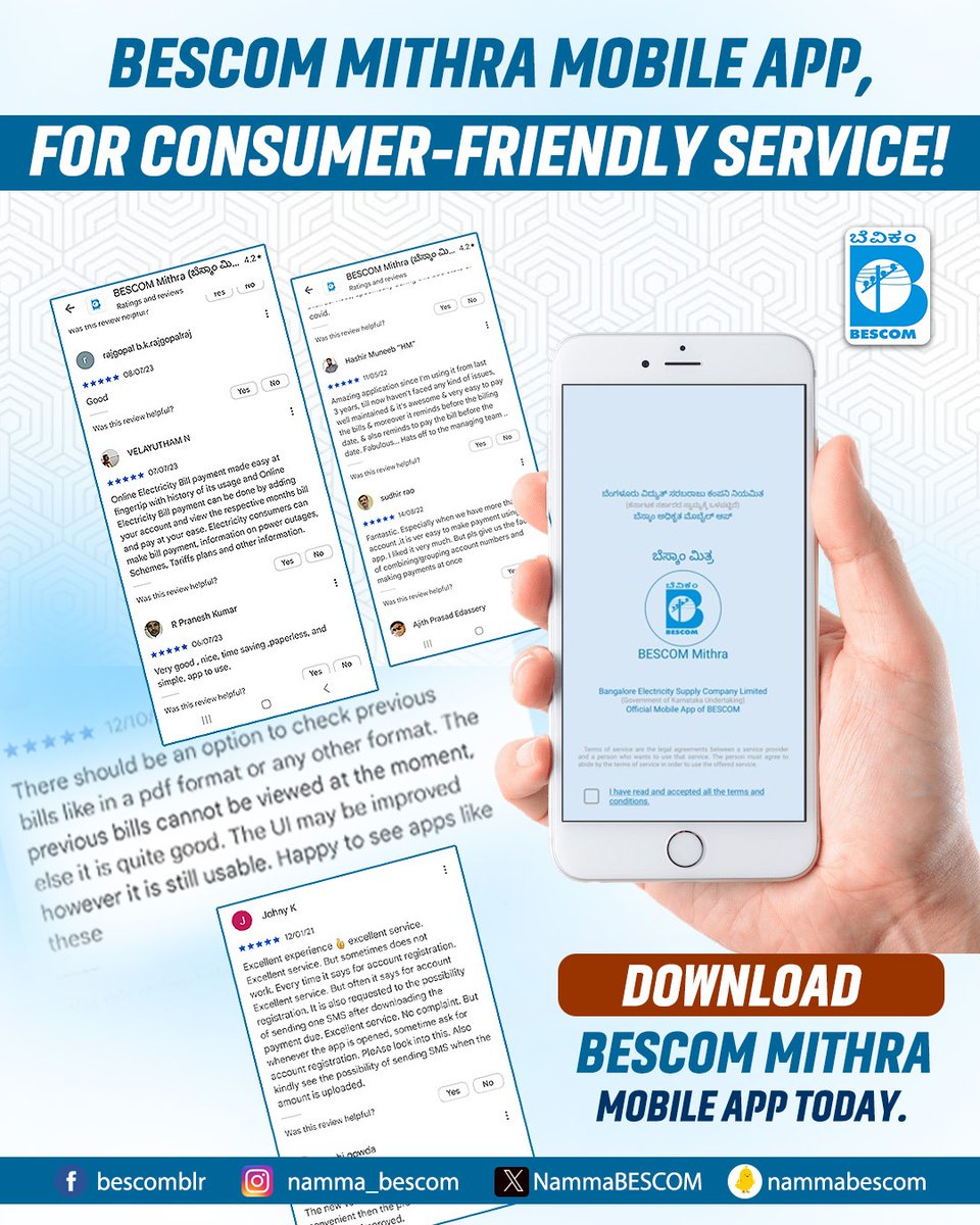 NammaBESCOM's tweet photo. ಗ್ರಾಹಕಸ್ನೇಹಿ ಸೇವೆಗಾಗಿ ಬೆಸ್ಕಾಂ ಮಿತ್ರ ಆ್ಯಪ್ ಗೆ ಗ್ರಾಹಕರ ಪ್ರಶಂಸೆ!
ಇಂದೇ ಬೆಸ್ಕಾಂ ಮಿತ್ರ ಆ್ಯಪ್ ಡೌನ್'ಲೋಡ್ ಮಾಡಿಕೊಳ್ಳಿ.
https://t.co/q3lMOS29xe
@mdbescom @BescomHelpline #bescom #bescommitra https://t.co/Rv0zmg81T9