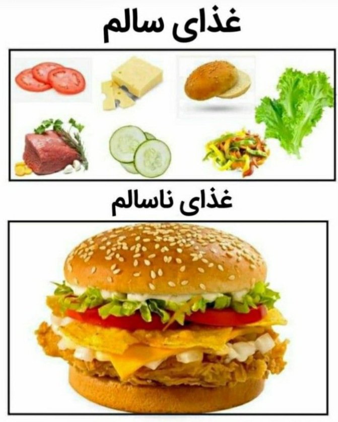 moaming22's tweet photo. چرا واقعا ؟! 🗿💔 https://t.co/pF9FDnaDyN