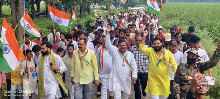 विशाल तिरंगा यात्रा निकाल कर अपने शाहजहांपुर जनपदवासियों को स्वतंत्रता दिवस की शुभकामनाएं दीं।
।।🇮🇳🇮🇳🇮🇳🇮🇳🇮🇳🇮🇳
<a href="/yadavakhilesh/">Akhilesh Yadav</a> 
<a href="/BhadauriyaAnand/">Anand Bhadauria</a> 
<a href="/MPDharmendraYdv/">Dharmendra Yadav</a> 
<a href="/juhiesingh/">Juhie Singh</a> 
<a href="/proframgopalya1/">Prof. Ram Gopal Yadav</a> 
<a href="/sunilyadv_unnao/">Sunil Singh Yadav</a> 
<a href="/profamishra/">Prof. Abhishek Mishra</a> 
<a href="/myogiadityanath/">Yogi Adityanath</a> 
<a href="/narendramodi/">Narendra Modi</a> 
<a href="/shivpalsinghyad/">Shivpal Singh Yadav</a>