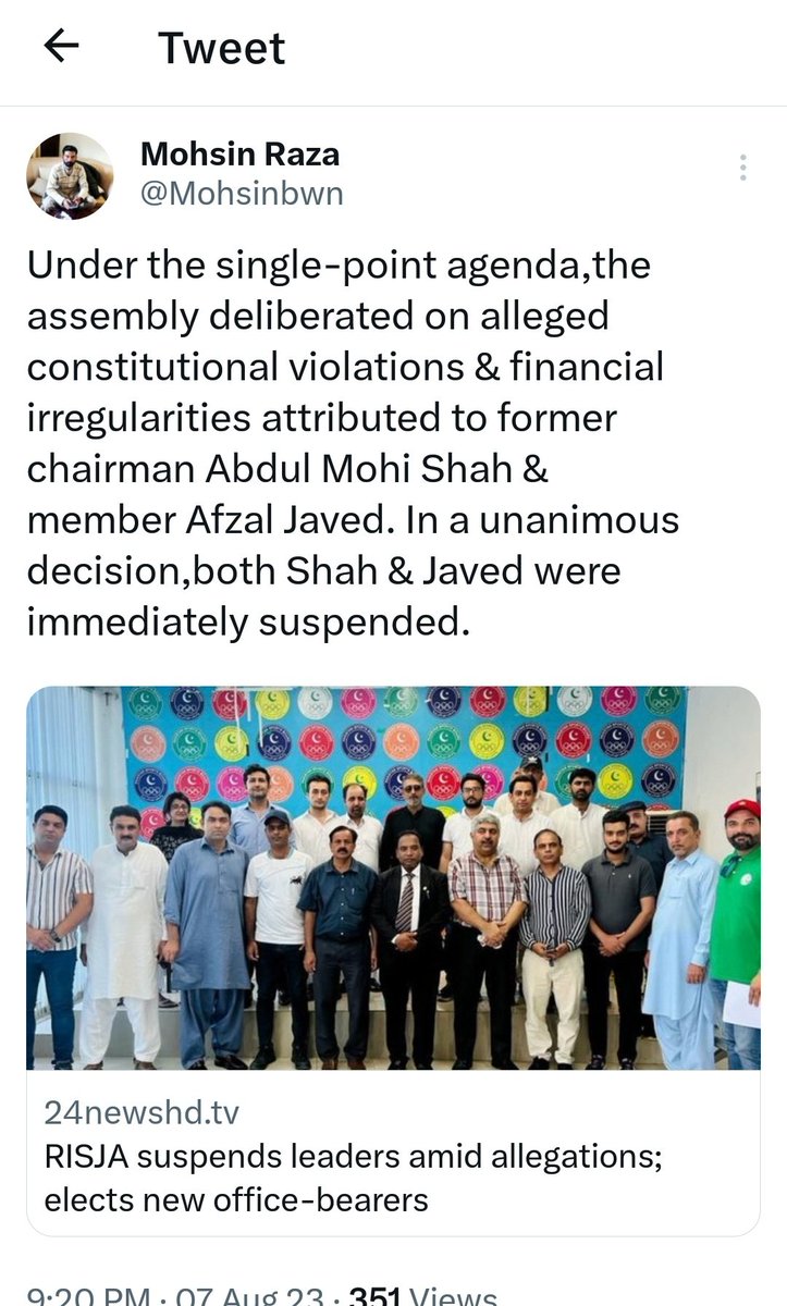 <a href="/Iftekha73675354/">Iftekhar Ahmed</a> <a href="/Northerncricke5/">Akmal Khan</a> <a href="/Mohsinbwn/">Mohsin Raza</a> <a href="/awamdigal/">awamdigal 👉👈عوام دی گل👌</a> @adnanaliisb <a href="/AK__560/">Arshad Khan</a> @ikhlaq_numan <a href="/AliHaidr101/">Ali Haider</a> <a href="/TheRealPCB/">Pakistan Cricket</a> <a href="/ICC/">ICC</a> <a href="/ICCMediaComms/">ICC Media</a> <a href="/TalatHussain12/">Syed Talat Hussain</a> <a href="/shakilsh58/">Shakil Shaikh</a> <a href="/NumanButt3/">Numan Butt</a> <a href="/najamsethi/">Najam Sethi</a> <a href="/ImNajeebH/">Najeeb ul Hasnain</a> <a href="/mirzaiqbal80/">Mirza Iqbal Baig</a> <a href="/SYahyaHussaini/">Syed Yahya Hussaini</a> <a href="/MuhammadWasim77/">Muhammad Wasim</a> <a href="/Rajput13Naseem/">Naseem Rajput</a> <a href="/UmarCheema1/">Umar Cheema</a> <a href="/faizanlakhani/">Faizan Lakhani</a> <a href="/simadwasim/">Imad Wasim</a> <a href="/realshoaibmalik/">Shoaib Malik 🇵🇰</a> <a href="/cricketpakcompk/">Cricket Pakistan</a> <a href="/OfficialSLC/">Sri Lanka Cricket 🇱🇰</a> <a href="/Ali_Anchor/">Ali Salman</a> <a href="/SajSadiqCricket/">Saj Sadiq</a> <a href="/kalson/">Umar Farooq Kalson</a> <a href="/saleemkhaliq/">Saleem Khaliq</a> <a href="/MaryamNSharif/">Maryam Nawaz Sharif</a> <a href="/CMShehbaz/">Shehbaz Sharif</a> <a href="/betterpakistan/">Ahsan Iqbal</a> <a href="/GovtofPakistan/">Government of Pakistan</a> <a href="/PakPMO/">Prime Minister's Office</a> <a href="/sohailimrangeo/">Sohail Imran</a> <a href="/ayazakbar786/">Ayaz Akbar Yousafzai</a> <a href="/SImranshafqat/">Syed Imran Shafqat</a> <a href="/iramizraja/">Ramiz Raja</a> <a href="/iamqadirkhawaja/">Qadir Khawaja</a> <a href="/RanaSanaullahPK/">Rana Sana Ullah Khan</a> @MumtazB47141385 <a href="/pmln_org/">PMLN</a> <a href="/OfficialDGISPR/">DG ISPR</a> <a href="/NawazSharifMNS/">Nawaz Sharif</a> <a href="/BBhuttoZardari/">Bilawal Bhutto Zardari</a> <a href="/MediaCellPPP/">PPP</a> <a href="/CZAshraf/">Chaudhry Zaka Ashraf</a> <a href="/PPP_Org/">Pakistan Peoples Party - PPP</a> محی شاہ کو حال ہی میں رسجا کےفنڈز میں تیس لاکھ روپے خردبرد کرنے کے الزام میں ایسوسی ایشن سے نکالاگیا۔یہ تیس لاکھ کی رقم اس نے احسان مزاری کی مدد سے کھائی۔

شاہ مزاری کا وظیفہ خور درباری ہے۔ایک بددیانت،بدوبودار کردار ۔۔

#ShameonShah

x.com/Shoaib_Jatt/st…