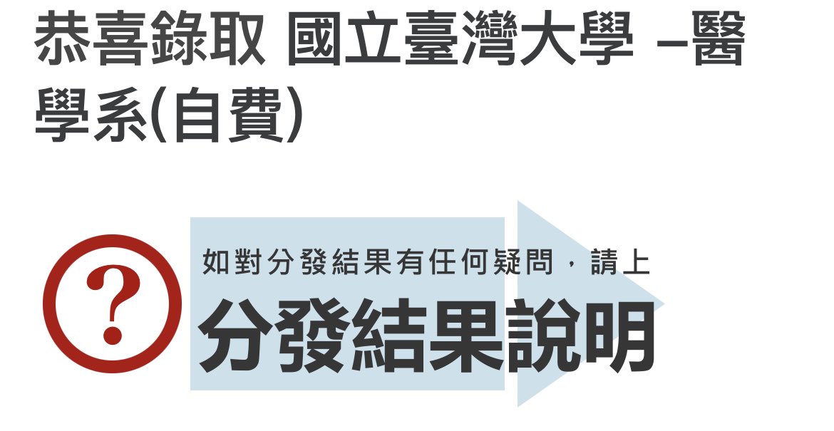 erichsu29's tweet photo. 哦？ https://t.co/Z000jLjhZv