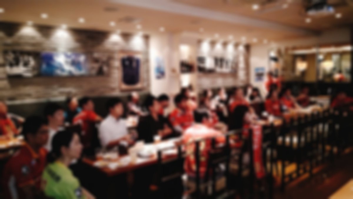wzumaru's tweet photo. 3日後8/18(金)渋谷のスポーツバーで名古屋グランパス応援会やります！

大型モニター観ながらグランパス応援します！

参加費1000円(軽食代)
ドリンクは各々で注文
※キャンセル料は当日でも掛かりません。途中参加OK！

受付＆詳細はDM送って下さい
参加お待ちしています！

#関東グラサポ https://t.co/O5GHKv4Iqj
