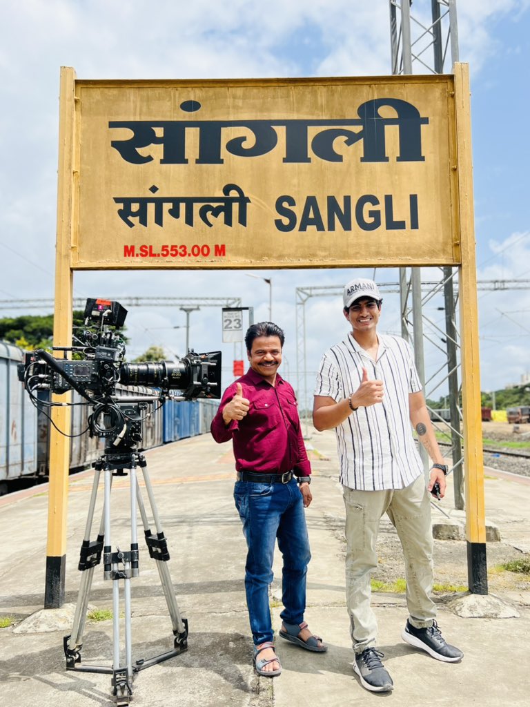 RAJPAL YADAV: ‘KAAM CHALU HAI’ SHOOT COMPLETE… It’s a wrap for #KaamChaluHai in #Sangli, which stars #RajpalYadav in the central role… Also features #GiaManek and #KurangiNagraj… Releasing later this year. Written-directed by #PalaashMuchhal, the film is produced by Baseline…