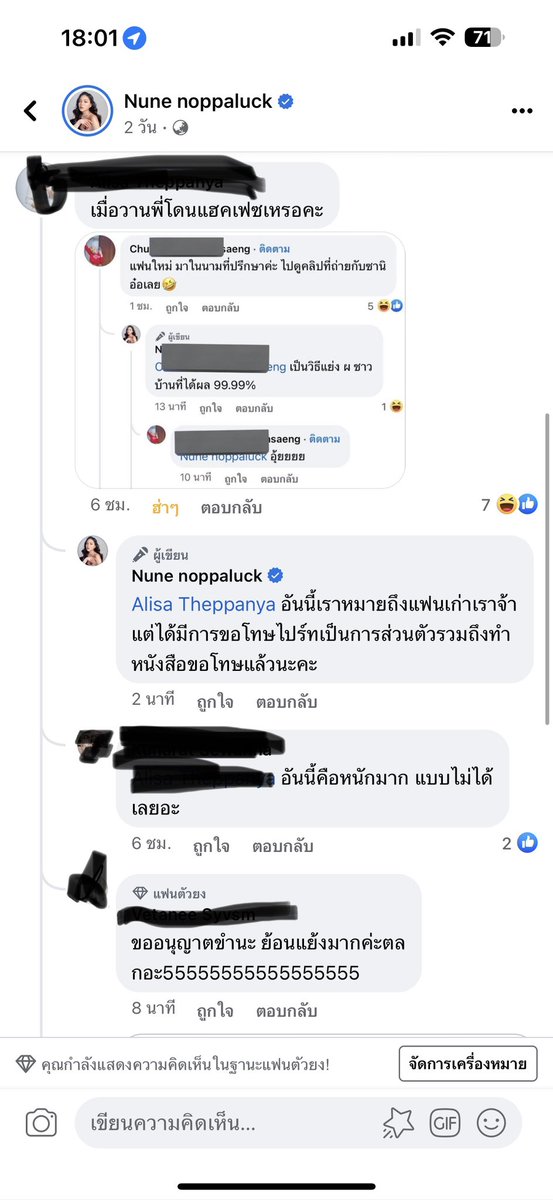 DBR21 tweet media