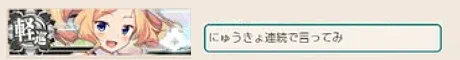 演習で見かけたホノルル
#艦これ 