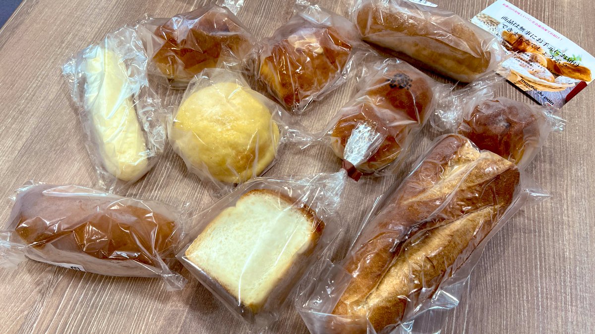 メルカリShops (メルカリショップス)かんたんで売れる