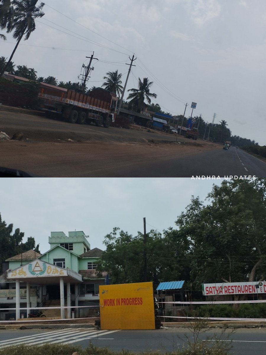 APInfraUpdates's tweet photo. Construction of a four-lane flyover at #Jonnada latest status

#Ramachandrapuram
#EastGodavari
#AndhraPradesh
#AndhraHighways
#AndhraFlyovers
#AndhraaRoads https://t.co/cwm4911Wa0