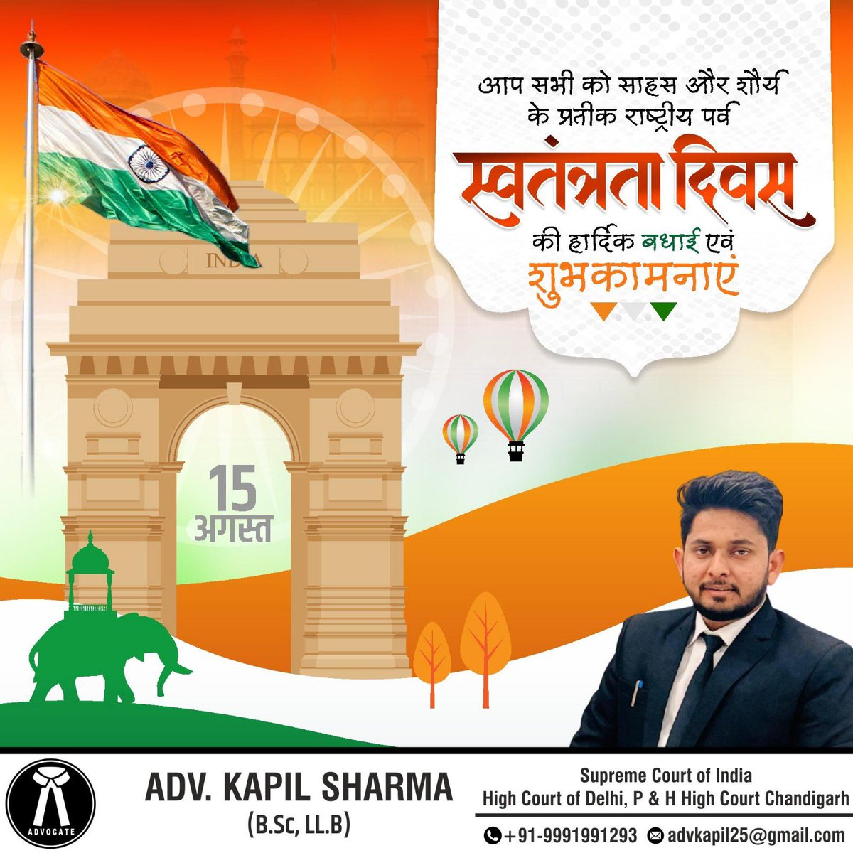 KapilSharma94's tweet photo. https://t.co/3Y3cTdzMhS