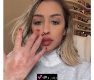 Hanadi_H12's tweet photo. @maysam19933 https://t.co/Eu3yhCj8Rp