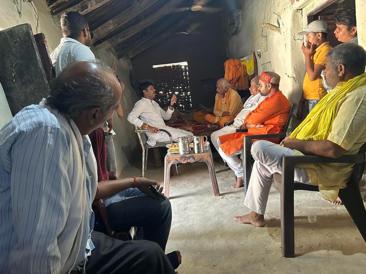 vivekgautam_bjp's tweet photo. देवतालाब विधानसभा क्षेत्र,ग्राम अहिरगांव

ग्राम अहिरगांव निवासी,वरिष्ठ समाजसेवी श्री वरुणेंद्र मणि त्रिपाठी जी के निवास स्थान पहुंच परिवारजनों से सौजन्य मुलाकात कर कुशल क्षेम जाना।

आत्मीय स्वागत के लिए आप सभी का तहे दिल से धन्यवाद।
#Vivekgautambjp #Devtalav72 #BJP4Devtalav ✨ https://t.co/FUnaWTe0sK
