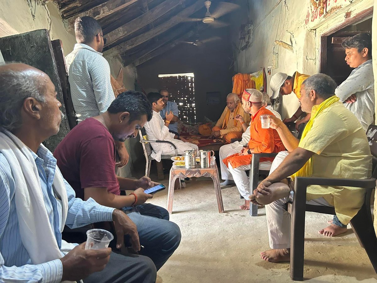vivekgautam_bjp's tweet photo. देवतालाब विधानसभा क्षेत्र,ग्राम अहिरगांव

ग्राम अहिरगांव निवासी,वरिष्ठ समाजसेवी श्री वरुणेंद्र मणि त्रिपाठी जी के निवास स्थान पहुंच परिवारजनों से सौजन्य मुलाकात कर कुशल क्षेम जाना।

आत्मीय स्वागत के लिए आप सभी का तहे दिल से धन्यवाद।
#Vivekgautambjp #Devtalav72 #BJP4Devtalav ✨ https://t.co/FUnaWTe0sK