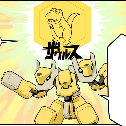 #メダロットS 、ザウルスメダル実装おめでとう!!! 