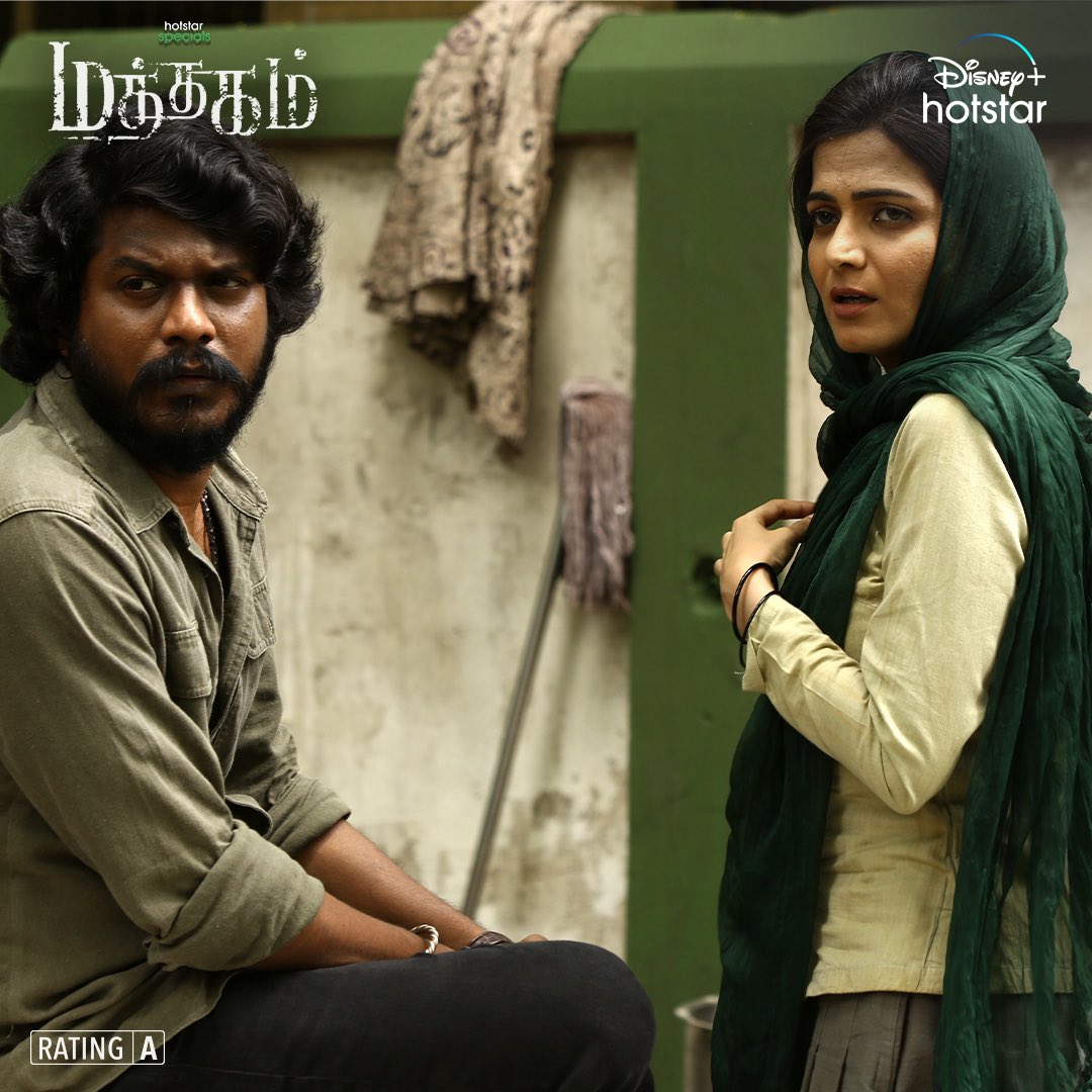 DD Neelakandan (@dhivyadharshini) on Twitter photo From Aug 18 streaming on @disneyplusHSTam
#Mathagam
Working with <a href="/Manikabali87/">Manikandan</a> was such a breezy experience, Thnks mani 🤗
And Thnks to my director <a href="/Murugesanprasad/">Prasath Murugesan</a> sir without him this is not possible 🙏
And last to debut in a web series in Hotstar special is an honour From Aug 18 streaming on @disneyplusHSTam
#Mathagam
Working with <a href="/Manikabali87/">Manikandan</a> was such a breezy experience, Thnks mani 🤗
And Thnks to my director <a href="/Murugesanprasad/">Prasath Murugesan</a> sir without him this is not possible 🙏
And last to debut in a web series in Hotstar special is an honour