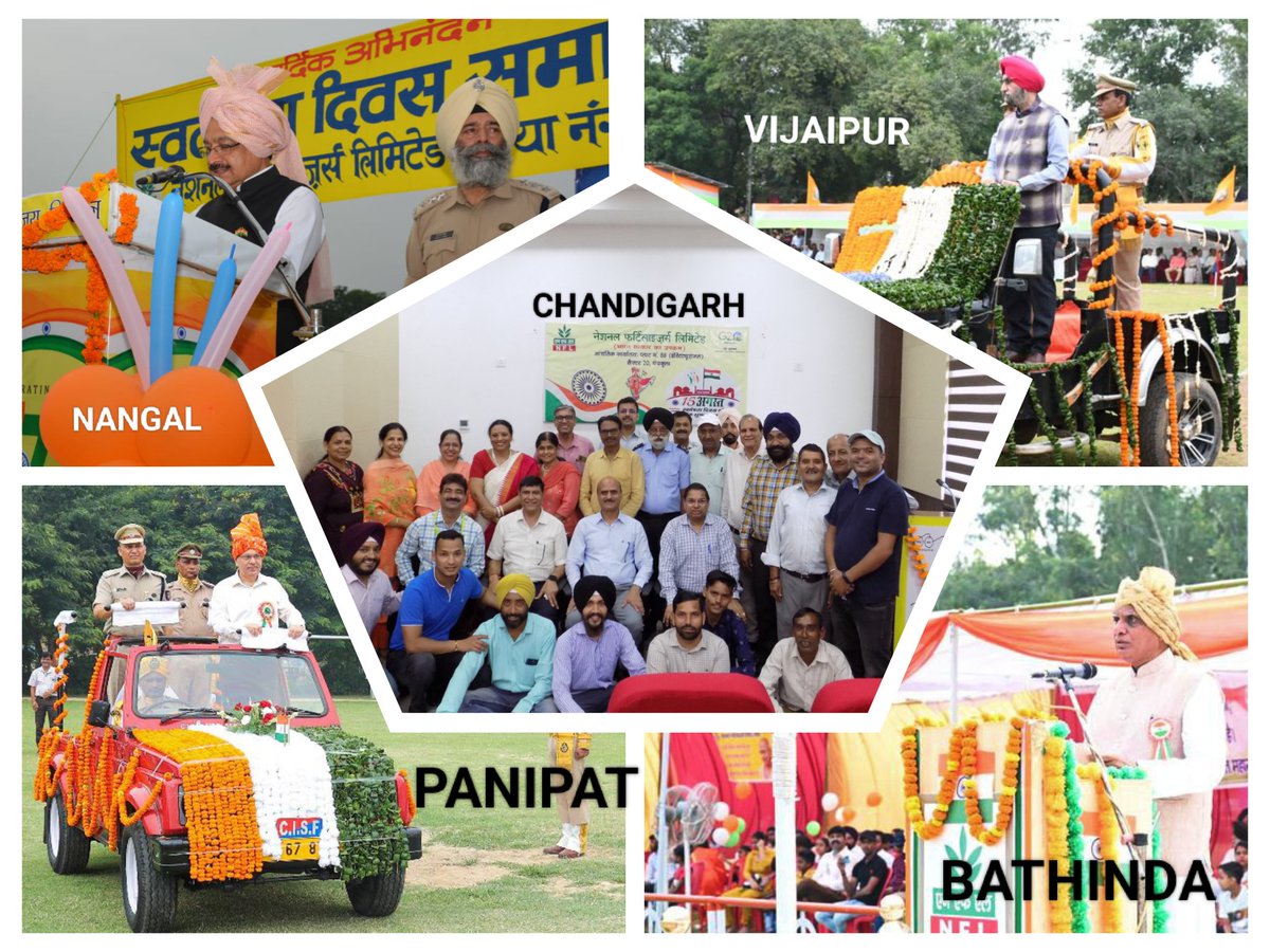 NFL_Kisan's tweet photo. "🇮🇳 Celebrating the 77th Independence Day at NFL plants in Nangal, Bathinda, Panipat, Vijaipur, and Zonal Office Chandigarh! 🎉 Unit heads proudly hoisted the National Flag, embodying the spirit of unity and patriotism. #IndependenceDay2023 #NFLProud #JaiHind 🇮🇳" https://t.co/RHD8kL54pt