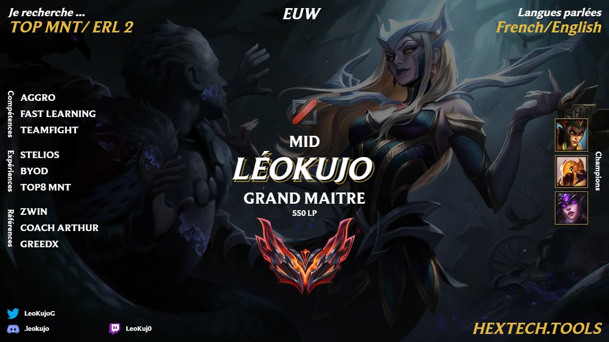 LFT pour cdf/mnt/ERL 2 🇪🇺 LIKE ❤️ RT ♻️ APPRECIES !