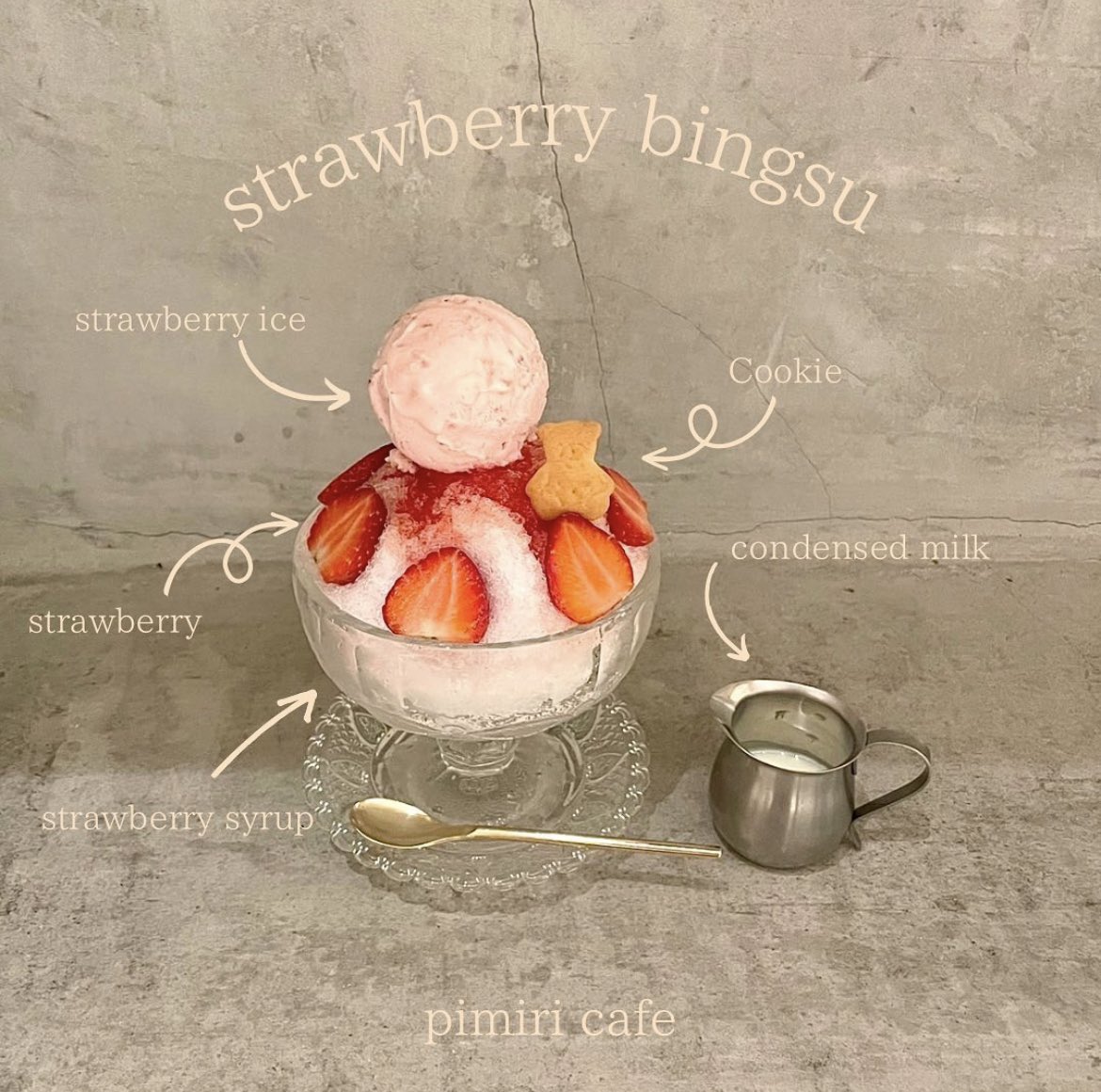 pimiricafe's tweet photo. 詳しくはインスタも見てみてね💖

https://t.co/Eu1VXnNKiR https://t.co/jAn4fCLXCY