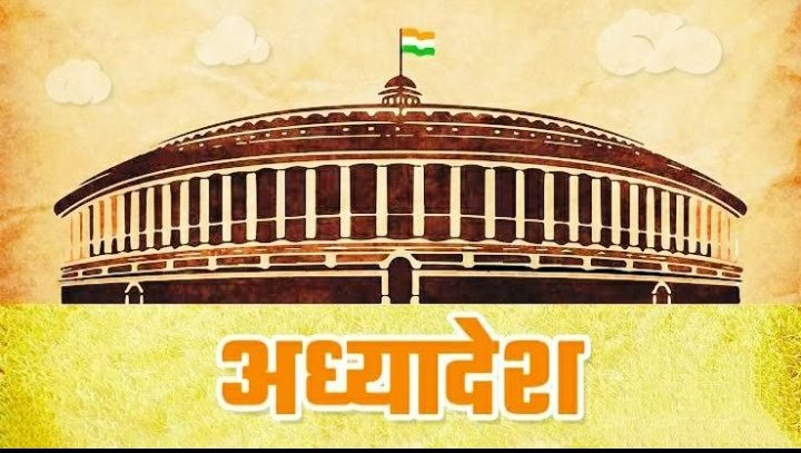 Aksingh (@akashsingh82250) on Twitter photo #BedWantPRT
#BedWantPRT
#BedWantPRT
.
<a href="/narendramodi/">Narendra Modi</a>
@ncteDelhi
<a href="/PMOIndia/">PMO India</a>
<a href="/dpradhanbjp/">Dharmendra Pradhan</a>
<a href="/Pathaksatyam22/">Pathak Satyam</a>
<a href="/TheLallantop/">The Lallantop</a>
<a href="/ravishndtv/">ravish ndtv</a>
.
Bed students ko PRT me shamil Karo ordinance for Bed students #BedWantPRT
#BedWantPRT
#BedWantPRT
.
<a href="/narendramodi/">Narendra Modi</a>
@ncteDelhi
<a href="/PMOIndia/">PMO India</a>
<a href="/dpradhanbjp/">Dharmendra Pradhan</a>
<a href="/Pathaksatyam22/">Pathak Satyam</a>
<a href="/TheLallantop/">The Lallantop</a>
<a href="/ravishndtv/">ravish ndtv</a>
.
Bed students ko PRT me shamil Karo ordinance for Bed students