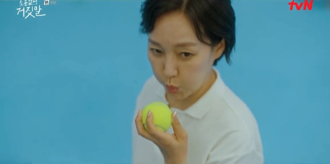 jin_kyungiii's tweet photo. ha my athletic #jinkyung at 51, rawrrr!!! 
pero bakit naman ang haba ng skirt natin jk? hahaha 😂🤍

#JinKyung #진경 #MyLovelyLiar #MyLovelyLiarEp6 https://t.co/UrkdQFIIC7