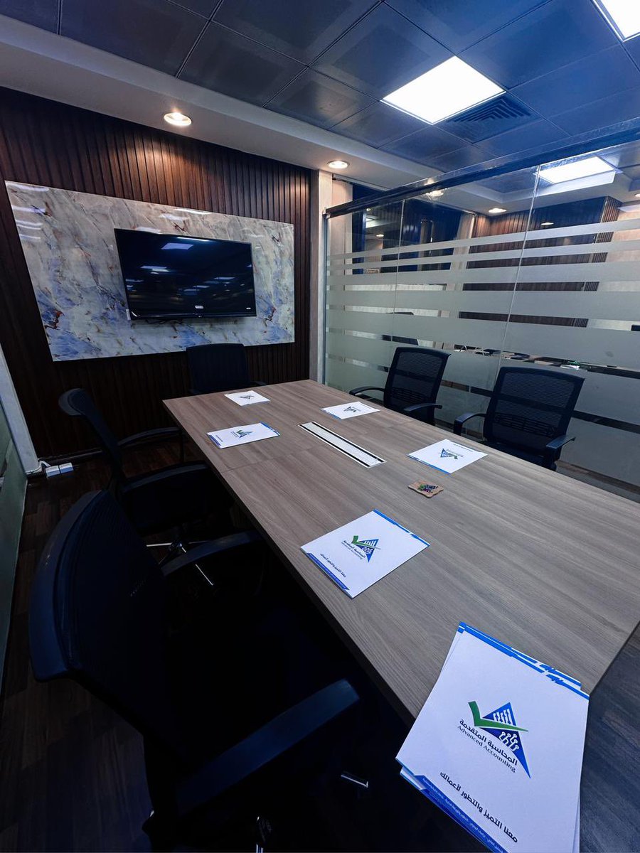 مكتب المحاسبة المتقدمة tweet media