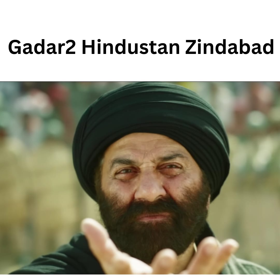 यह फिल्म तो बहुत ही लाजवाब है, आप सभी को जरूर देखना चाहिए बहुत पसंद आने वाली है फिल्म
Gadar2 Hindustan Zindabad