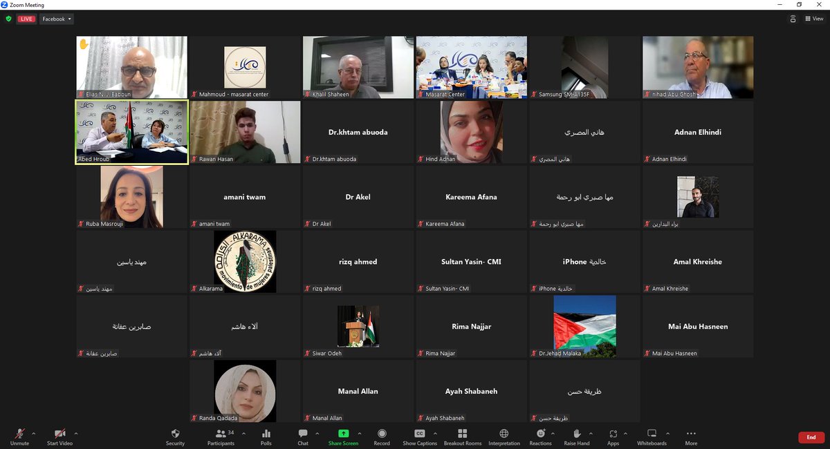 الدعوة إلى البناء على تجربة "المبادرة النسائية للحوار" وصولًا إلى حوار مجتمعي موازٍ لإنهاء الانقسام.
مزيد من التفاصيل: masarat.ps/article/6158/

<a href="/cmioffice/">CMI – Martti Ahtisaari Peace Foundation</a>
<a href="/UN_Women/">UN Women</a>
<a href="/NorwayPalestine/">Norway in Palestine</a>