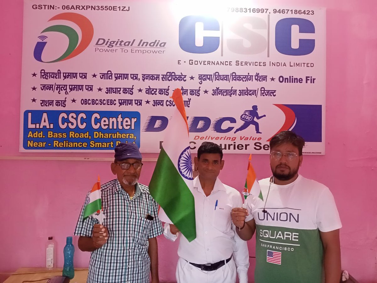 dmjagdeep's tweet image. स्वतंत्रता दिवस के पावन अवसर पर अटल सेवा केंद्र संचालक जितेंदर  ने धारुहेड़ा में मनाया आजादी दिवस I

@dc_rewari @CSCegov_ @cscharyana
#HappyIndependenceDay 
#cscrewari