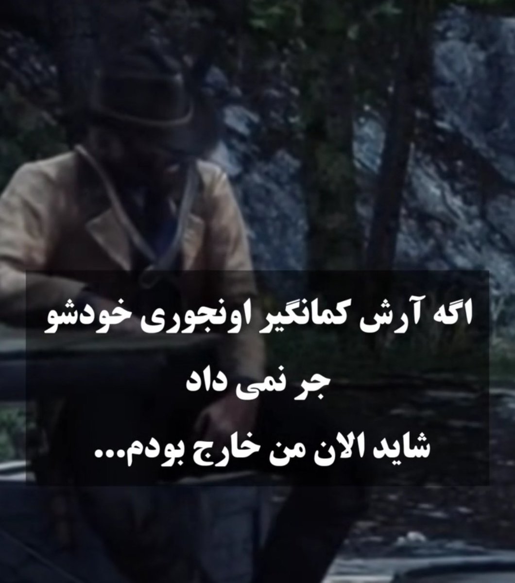 sulliivansilli's tweet photo. انقدر به این خندیدم دارم میمیرم😭😭😭 https://t.co/J1mcALsUKk