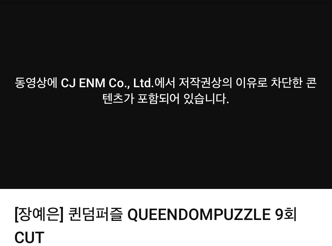 CLC_CUT_E's tweet photo. ㅎ.. https://t.co/36MxpQFiWl