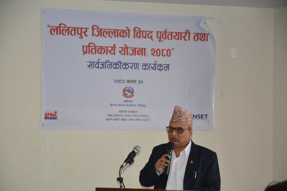 NSETNepal1's tweet photo. ललितपुर जिल्लाको 'विपद् पूर्वतयारी तथा प्रतिकार्य योजना २०८०' साउन ३० गते ललितपुरमा सार्वजनिक गरिएको छ । भूकम्प प्रविधि राष्ट्रिय समाज–नेपाल र विपद् पूर्वतयारी संजाल–नेपालको सहयोगमा जिल्ला विपद् व्यवस्थापन समिति ललितपुरले सो योजना तयार पारेको हो। #NSET #DpNet #DAOLalitpur #DPRP https://t.co/WIGRKqOnLh