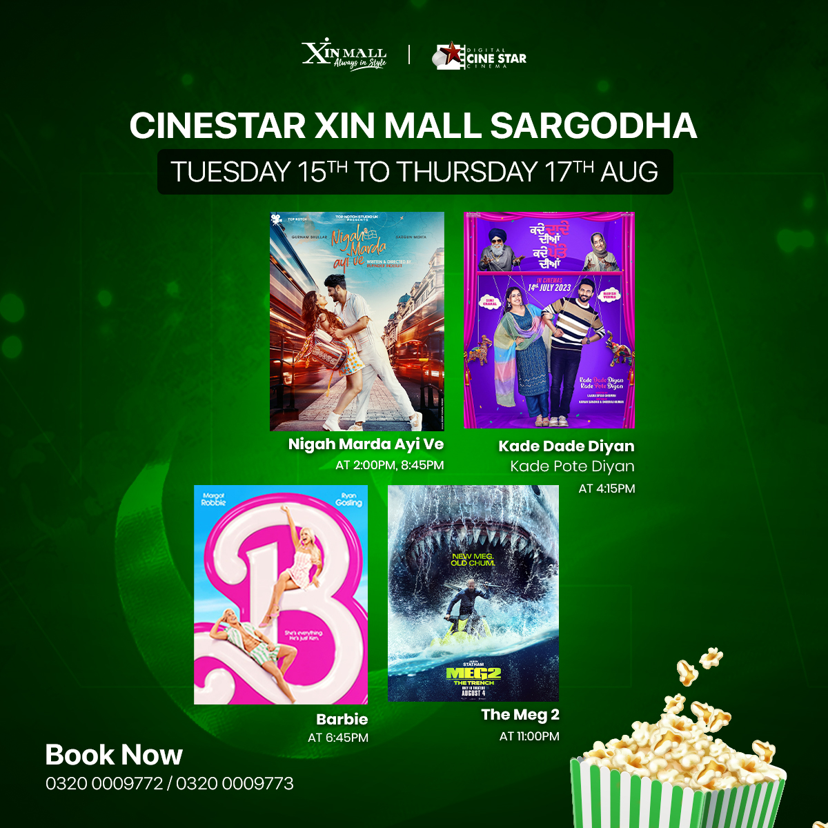 xin_mall's tweet image. 𝐍𝐞𝐰 𝐌𝐨𝐯𝐢𝐞 𝐒𝐜𝐡𝐞𝐝𝐮𝐥𝐞 𝐀𝐭 𝐂𝐢𝐧𝐞𝐬𝐭𝐚𝐫 𝐂𝐢𝐧𝐞𝐦𝐚 𝐗𝐢𝐧 𝐌𝐚𝐥𝐥 𝐒𝐚𝐫𝐠𝐨𝐝𝐡𝐚!

🟠 𝐓𝐞𝐧𝐚𝐧𝐭: @cinestar
📌 𝐋𝐨𝐜𝐚𝐭𝐢𝐨𝐧: t.ly/4twLj

#CinestarCinema #MovieMagic #BigScreenFun #MovieNight #FilmLovers #PopcornTime #XinMall #Sargodha