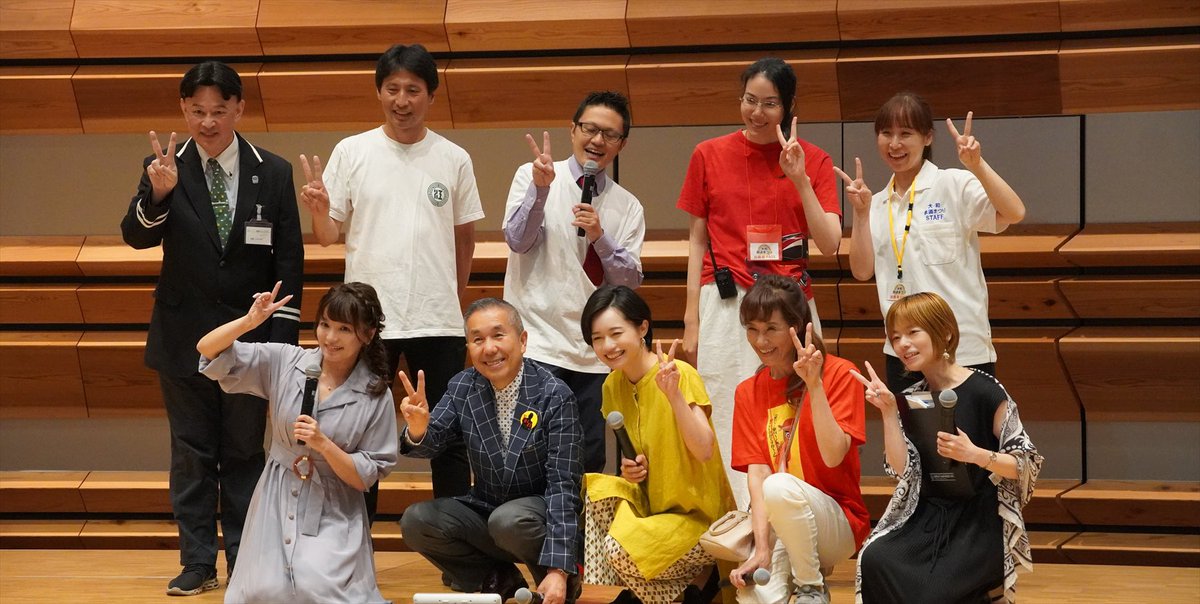 もりのののん tweet media