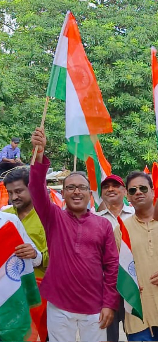 वंदे मातरम