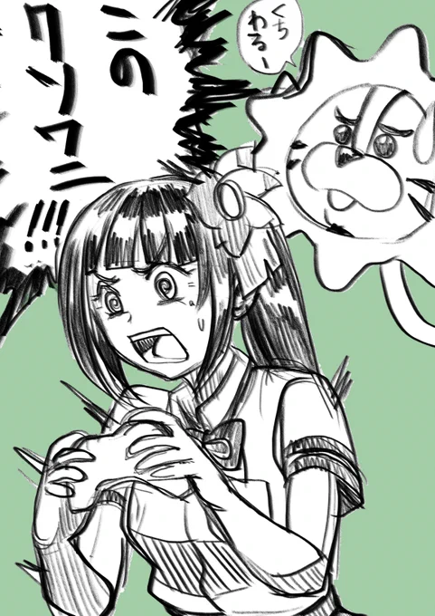 耐久配信中お気に入りシーン
 #葵のDK耐久
#葵の絵 