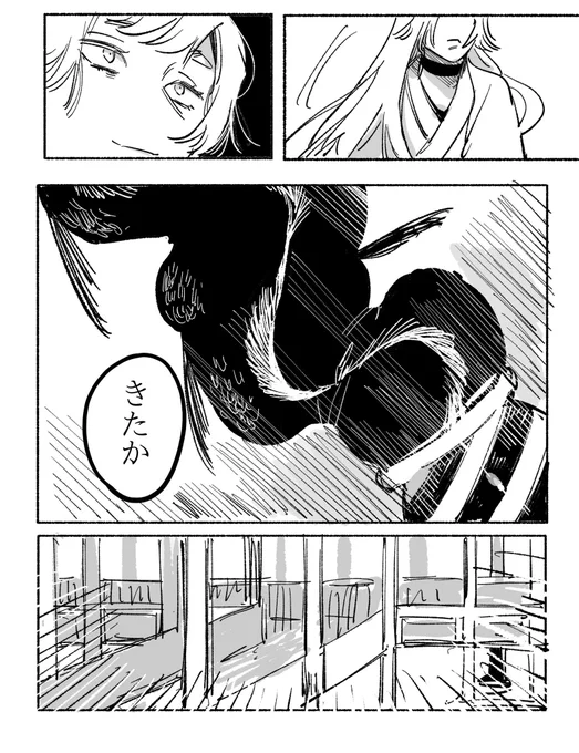 続々続々続々続、行きはよいよい狐の御座所 