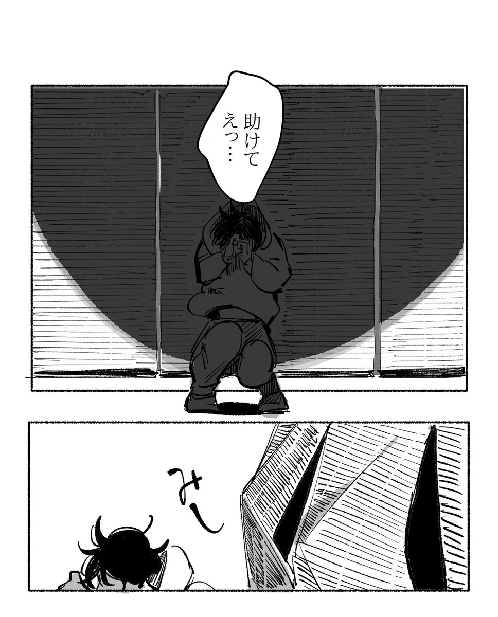続々続々続々続、行きはよいよい狐の御座所 
