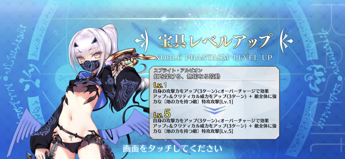 oro7in's tweet photo. お疲れ様でした😭😭 https://t.co/pwTAVD53dt