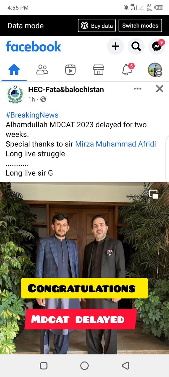 CadetWaHaB's tweet photo. Inshallah... Hope so...
#DelayMDCAT2023 #delaymdcat2weeks https://t.co/F7Mkb3enVD
