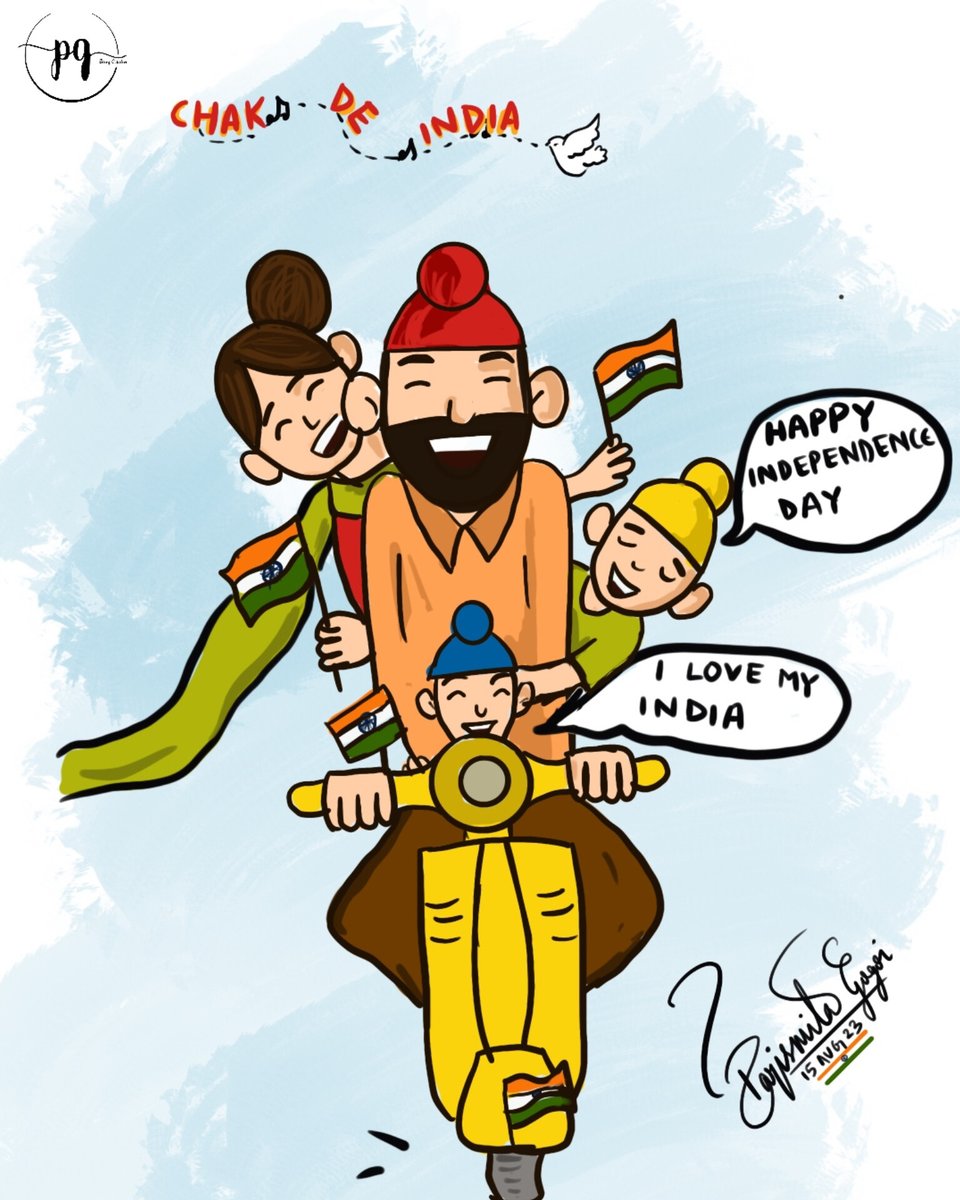 pgbeingcreative's tweet photo. #HappyIndependenceDay2023 #India #digitalart #artist #illustrationart #pgbeingcreative #Procreate https://t.co/y9viewzzRp