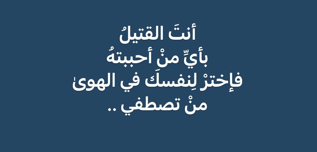fati_m99's tweet photo. ..💙 https://t.co/2Tdm8H61Ja