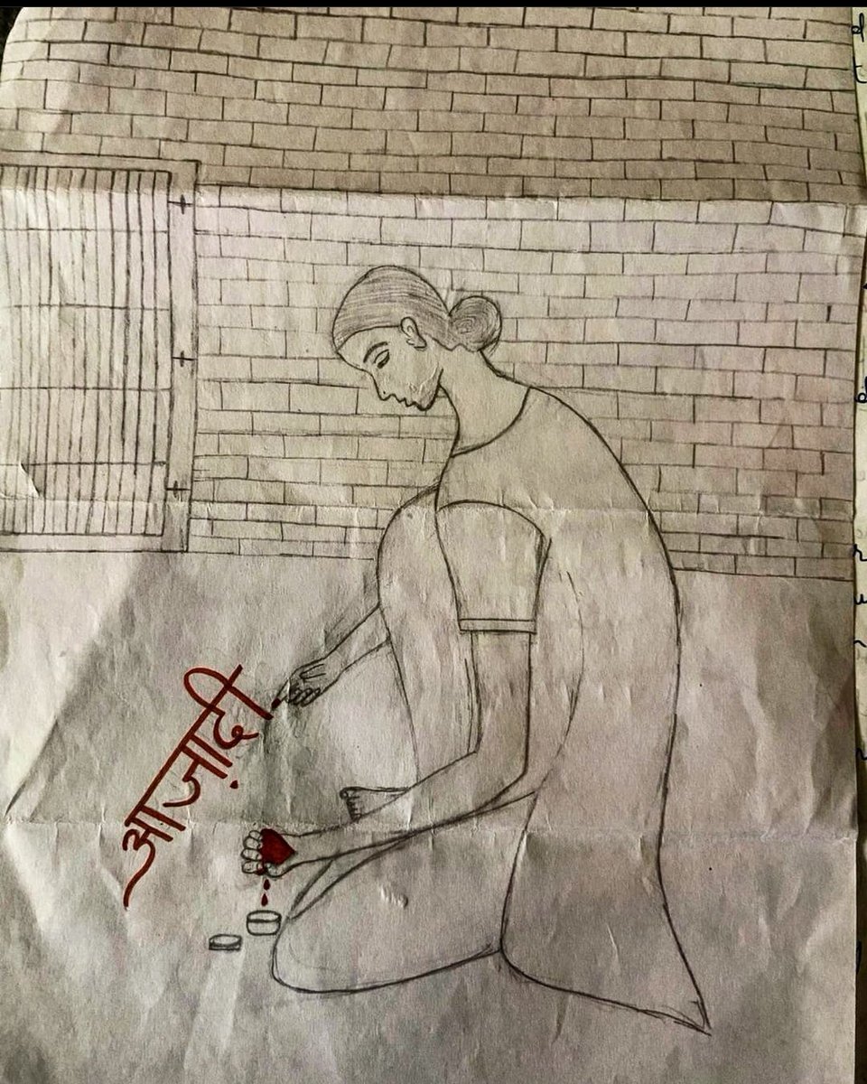 A drawing by #Gulfishafatima from Tihar. She has completed 1224 days in prison. It's not just her but countless muslims in this country who have given their blood and sweat to this nation but are incarcerated into cages of fear, hatred every day.
#HappyIndependenceDay