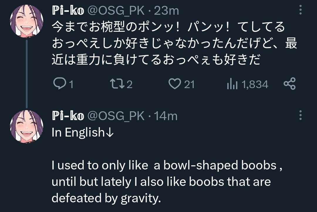 pentaghasts's tweet photo. im crying at how the pkmn yuri artist never used to translate their tweets but has now started doing it for the sake of spreading this message to the world https://t.co/4FCwdJlMfz
