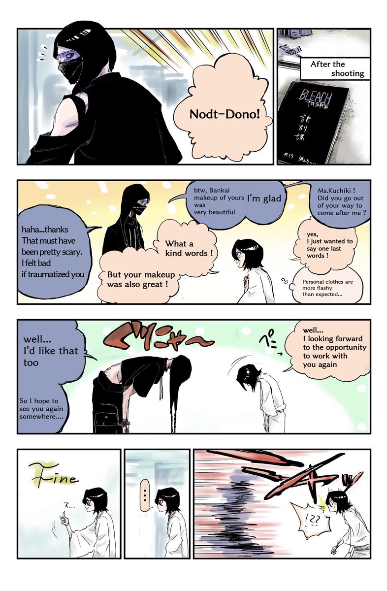 English ver 「The fastest type to return from filming location」 #BLEACH #BLEACH_anime #AsNodt