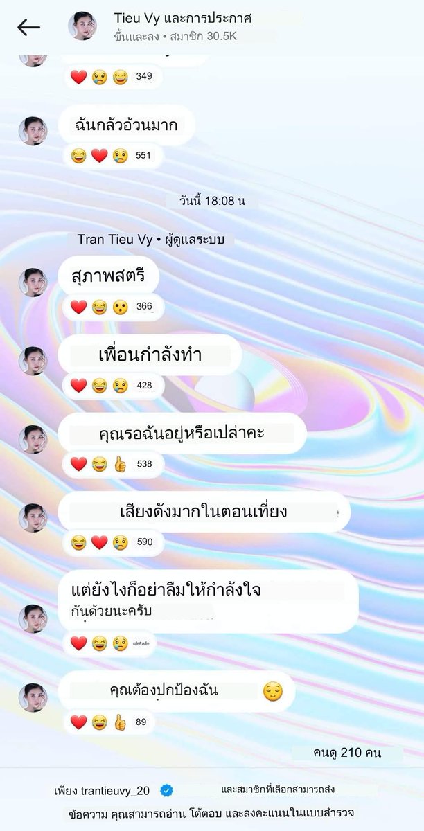 ntpkrkk tweet media