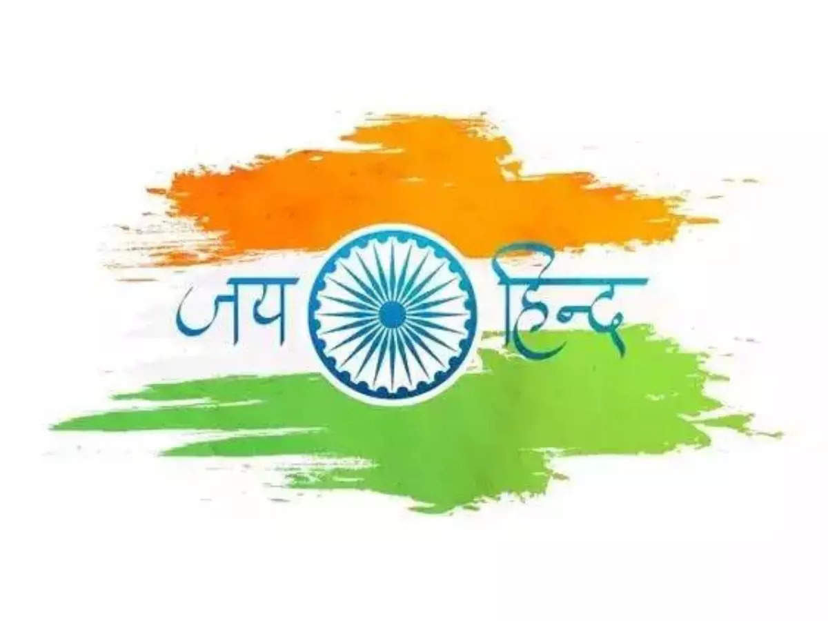 RavalMaharshi's tweet photo. https://t.co/SAyg4hzLaa