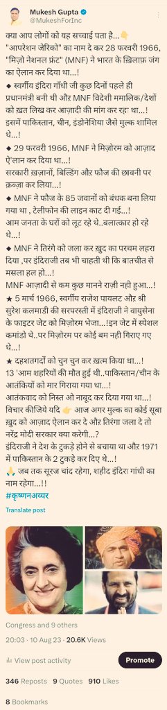 <a href="/amitmalviya/">Amit Malviya</a> ट्रोलिंग गैंग के मोहरे <a href="/amitmalviya/">Amit Malviya</a> मेरे इस ट्वीट को पढ़ना चाहिये औऱ व्हाट्सएप्प नर्सरी के चरण चुम्बकों को भी पढ़ना चाहिए जिसे 4 दिन पहले लिखा गया है असल सच्चाई को जबकि छप्पपनिया जुमलेंद्र संसद में भी इस मुद्दे पर झूठ बोले औऱ अब बाहर तुम झूठ बोल रहे हो...!!
<a href="/SachinPilot/">Sachin Pilot</a>