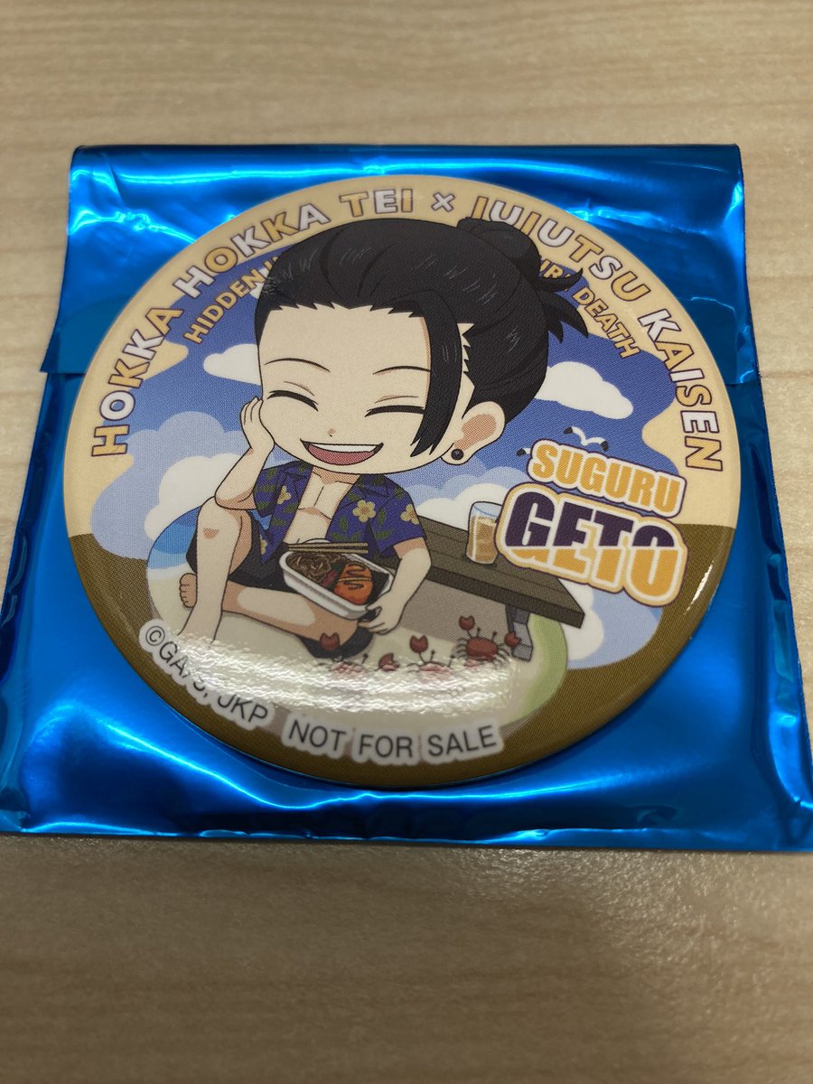 glay_t3ko's tweet photo. 【交換】呪術廻戦　ほっかほっか亭　特典　缶バッジ 

（讓）第1弾 伏黒、第2弾 夏油2、天内、黒井、甚爾

（求）第2弾 五条＞＞第1弾 虎杖

缶バッジのみの交換です。五条には複数提供可。
天王寺（＞大阪市内）、8/18大交流展、8/20インテ手渡し又は郵送。 https://t.co/yHNGXb3GND