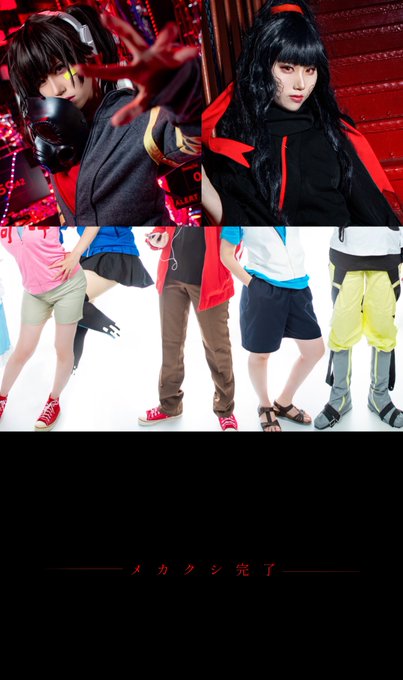 Twitterのコスプレ画像7