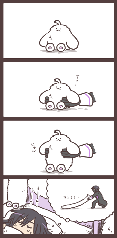 ♪もっふんもふーーーーーーーーーーーーーーーーーーーー(以下略 
